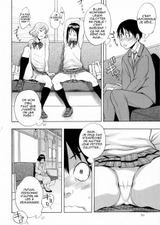 [Shiden Akira] Panchira Ero Tenshi | Naughty Upskirt Angels (COMIC Masyo 2010-03) [French] [Booth] [Decensored] - page 7