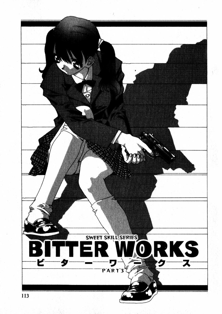[Kaori Matsubara] Sweet skill page 114 full