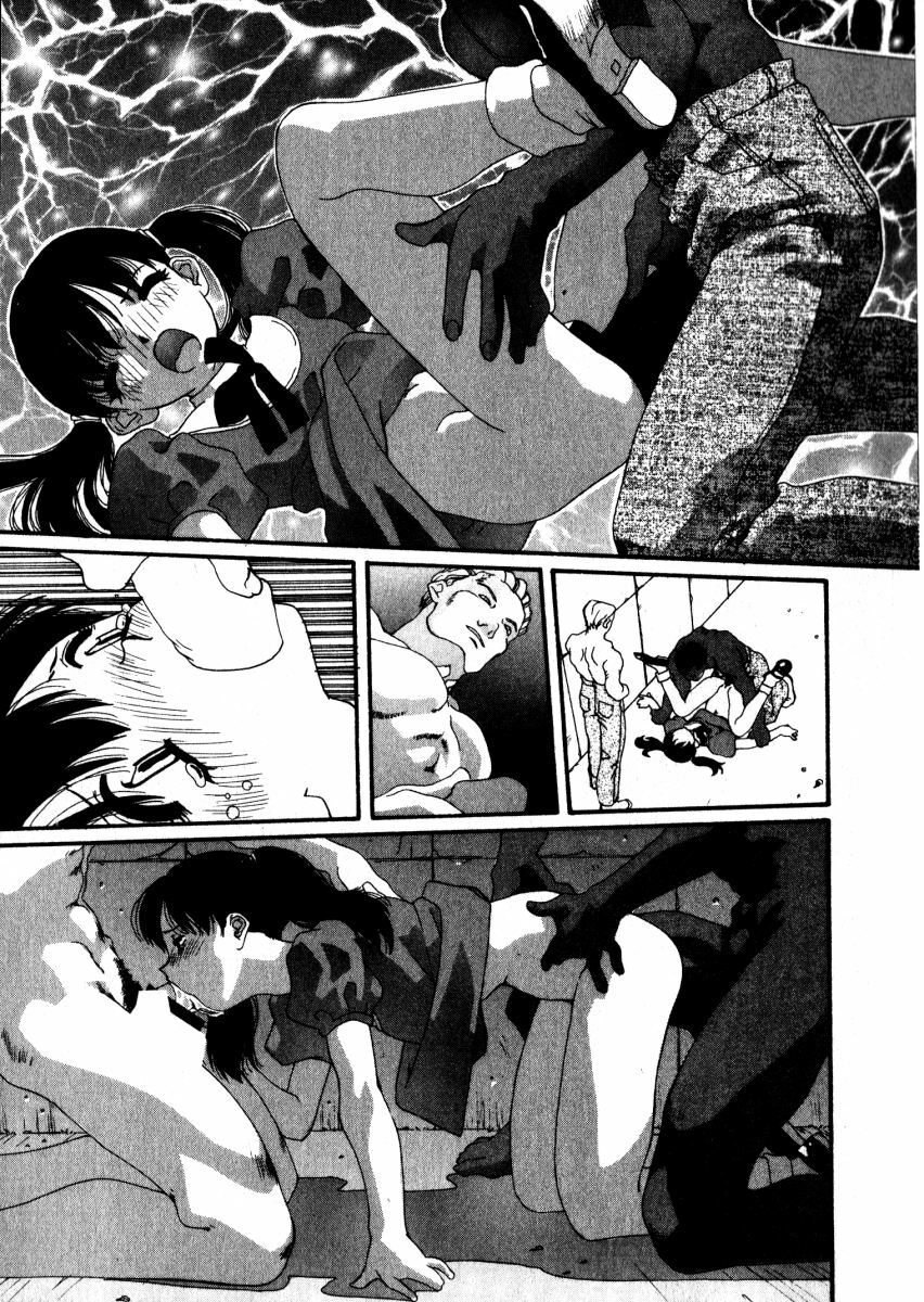 [Kaori Matsubara] Sweet skill page 142 full