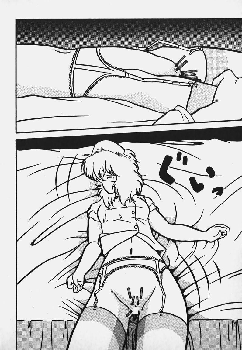 [Yaoichou Narimasu] Chotto H-Kibun! page 134 full
