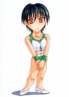 [Aki Matsuri] Cosplay de GO! [Chinese] - page 3