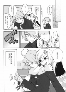 (ComiComi13) [Trip Spider (niwacho)] In You And Me (7th DRAGON) - page 28