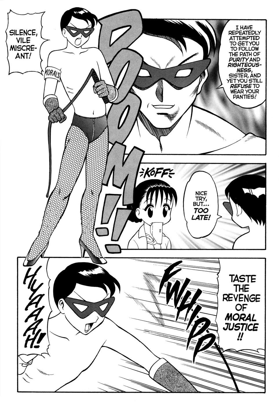 [Ogami Wolf] MegaManga #21: Super Taboo Extreme [English] [Eros Comix] (High Res) page 114 full