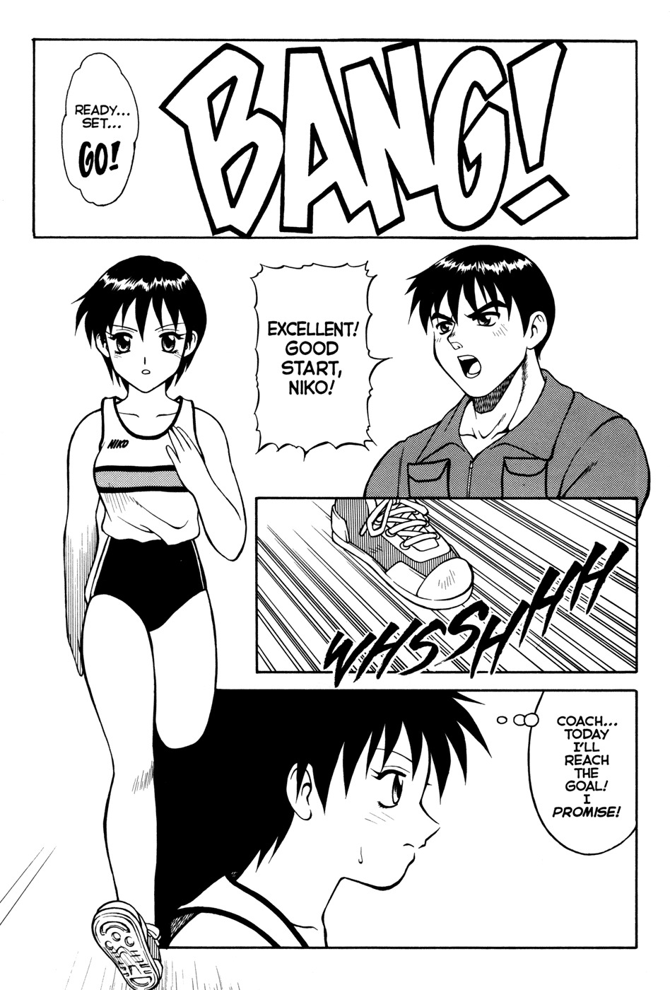 [Ogami Wolf] MegaManga #21: Super Taboo Extreme [English] [Eros Comix] (High Res) page 123 full