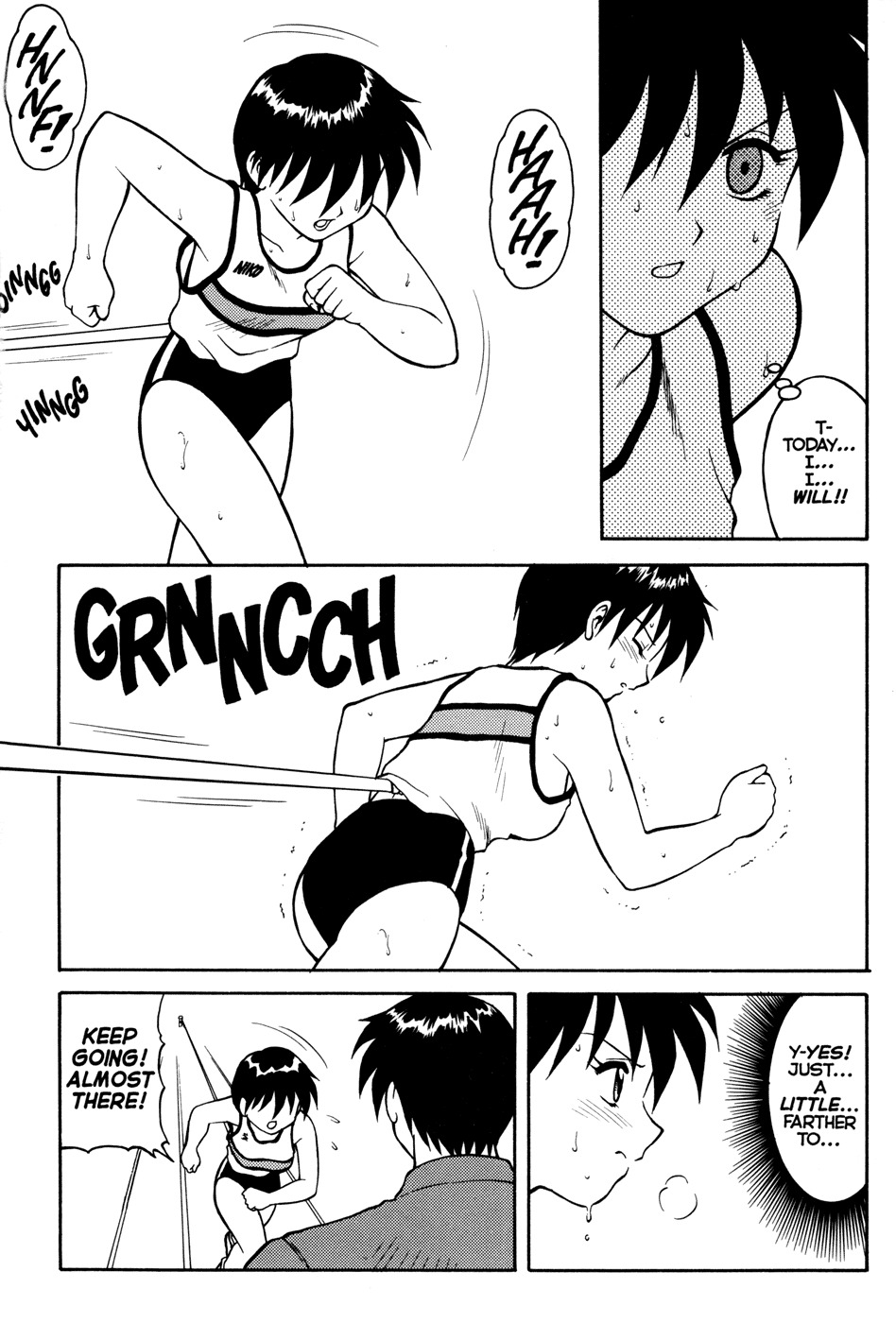 [Ogami Wolf] MegaManga #21: Super Taboo Extreme [English] [Eros Comix] (High Res) page 125 full