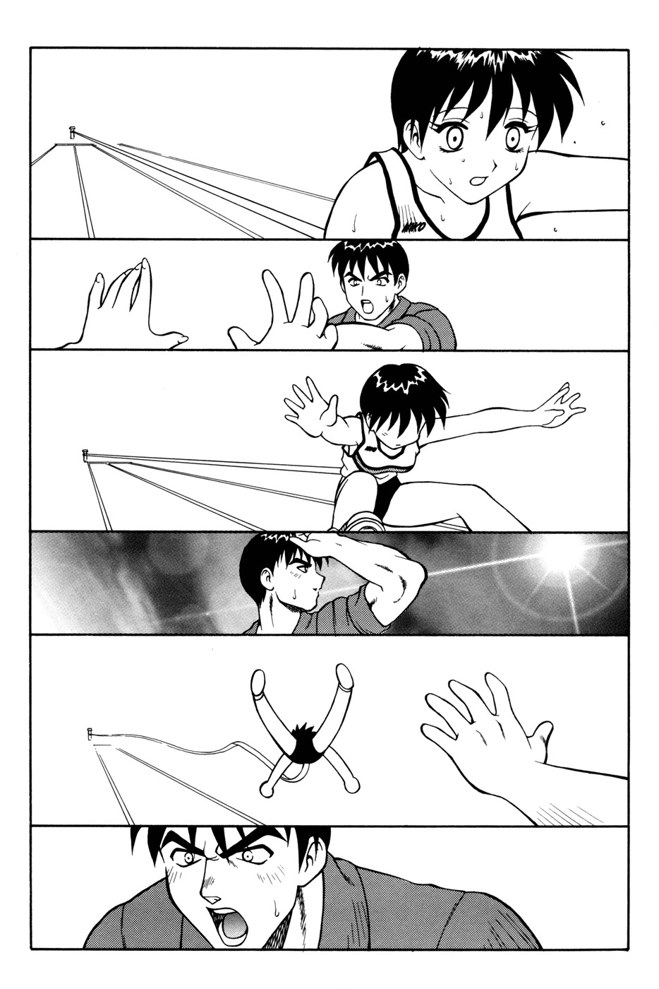 [Ogami Wolf] MegaManga #21: Super Taboo Extreme [English] [Eros Comix] (High Res) page 128 full