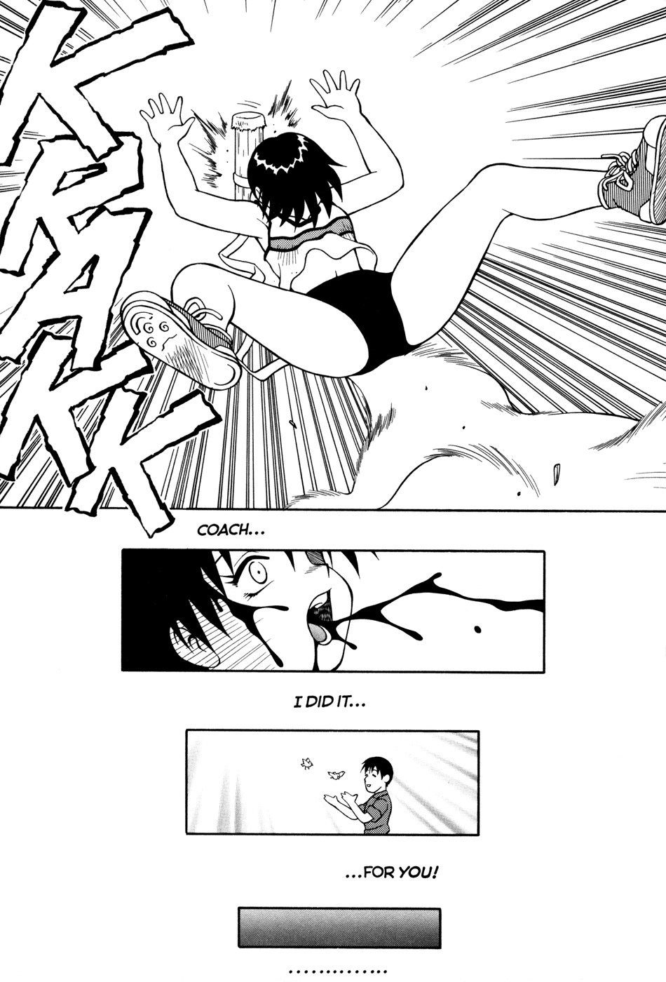 [Ogami Wolf] MegaManga #21: Super Taboo Extreme [English] [Eros Comix] (High Res) page 129 full