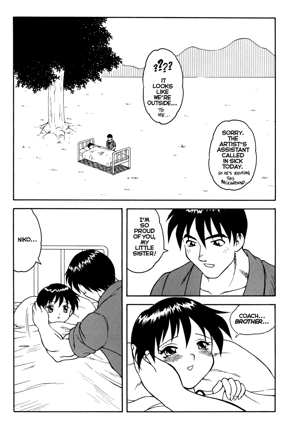 [Ogami Wolf] MegaManga #21: Super Taboo Extreme [English] [Eros Comix] (High Res) page 131 full