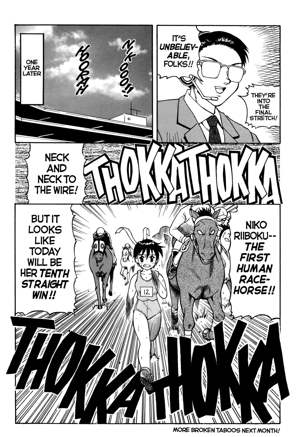 [Ogami Wolf] MegaManga #21: Super Taboo Extreme [English] [Eros Comix] (High Res) page 137 full