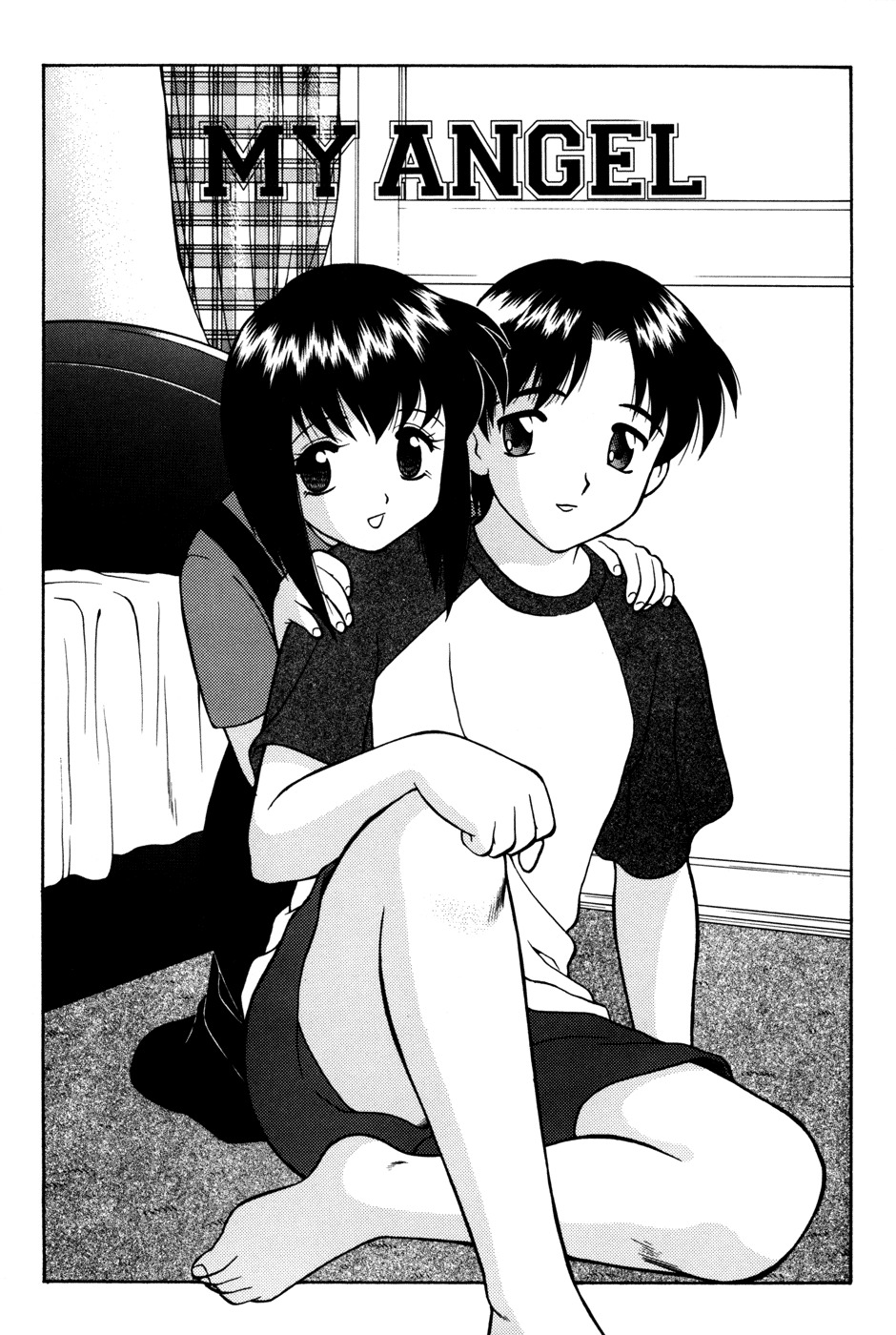 [Ogami Wolf] MegaManga #21: Super Taboo Extreme [English] [Eros Comix] (High Res) page 140 full