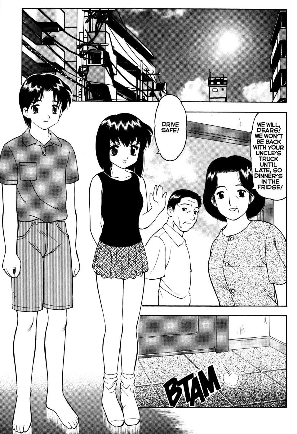 [Ogami Wolf] MegaManga #21: Super Taboo Extreme [English] [Eros Comix] (High Res) page 141 full