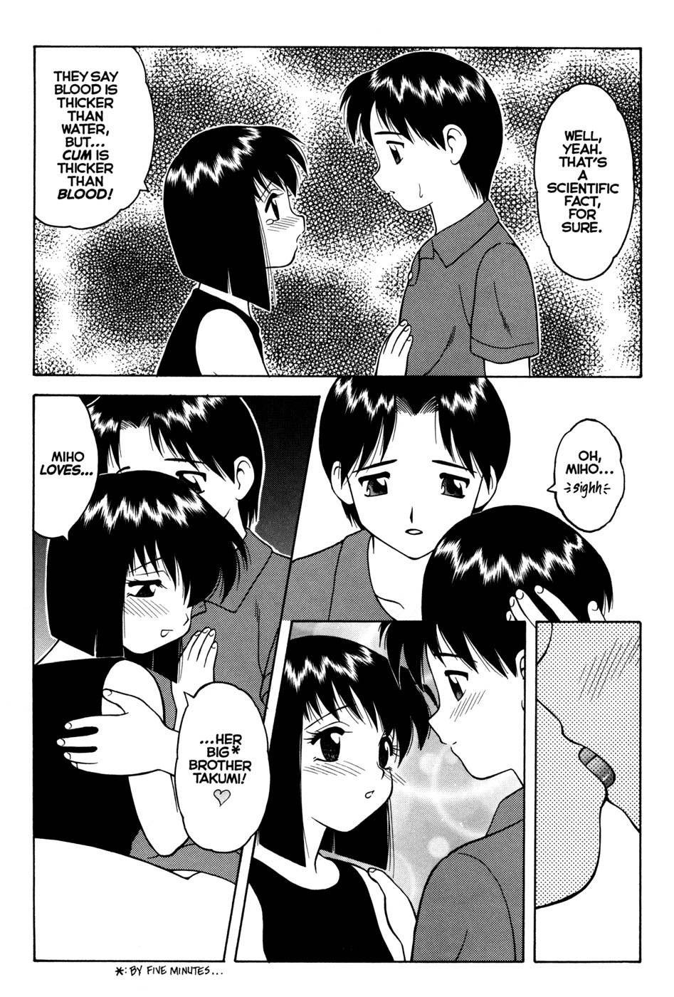 [Ogami Wolf] MegaManga #21: Super Taboo Extreme [English] [Eros Comix] (High Res) page 146 full