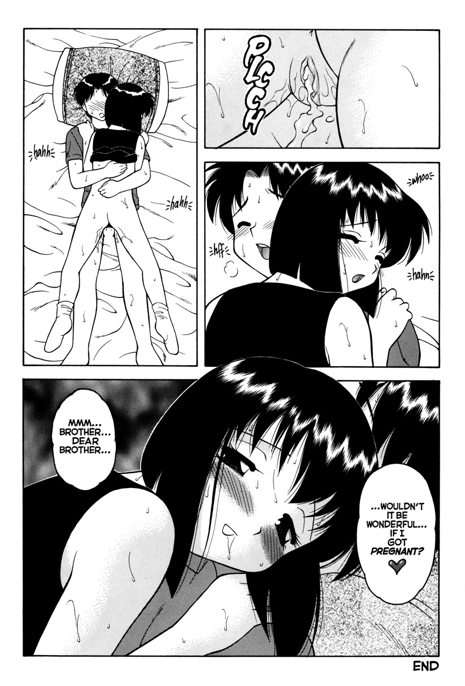 [Ogami Wolf] MegaManga #21: Super Taboo Extreme [English] [Eros Comix] (High Res) page 155 full