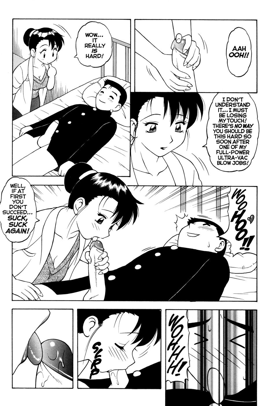 [Ogami Wolf] MegaManga #21: Super Taboo Extreme [English] [Eros Comix] (High Res) page 159 full