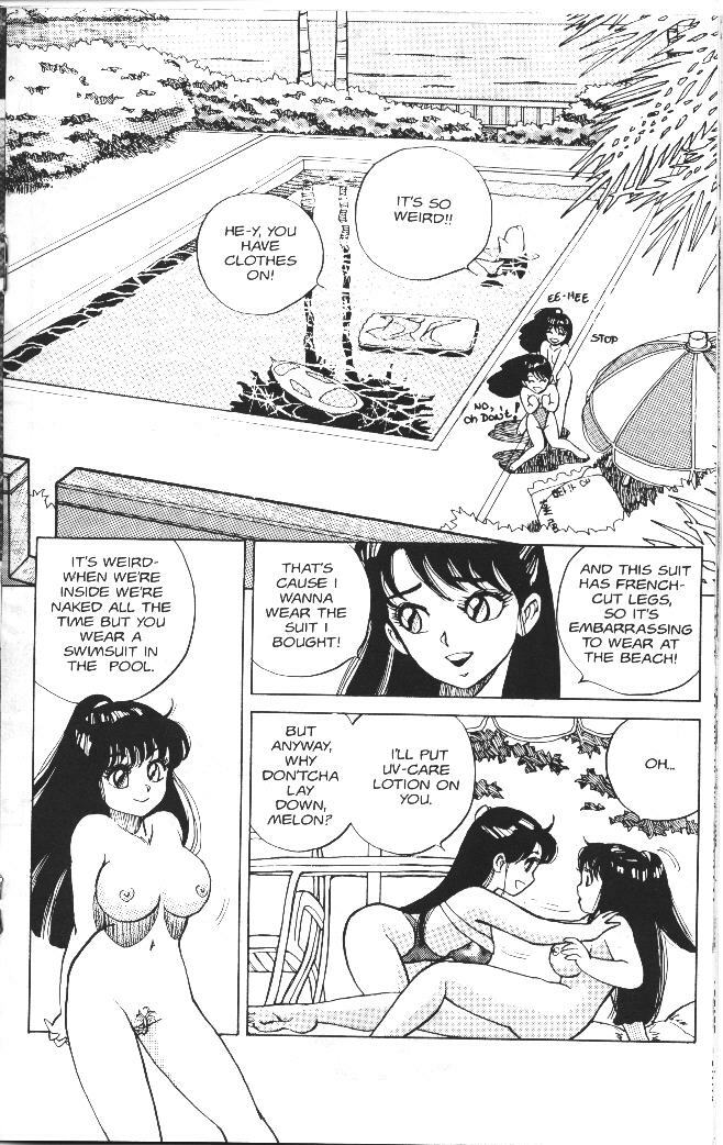 [Kaori Asano] Vanity Angel 1 [English] page 22 full