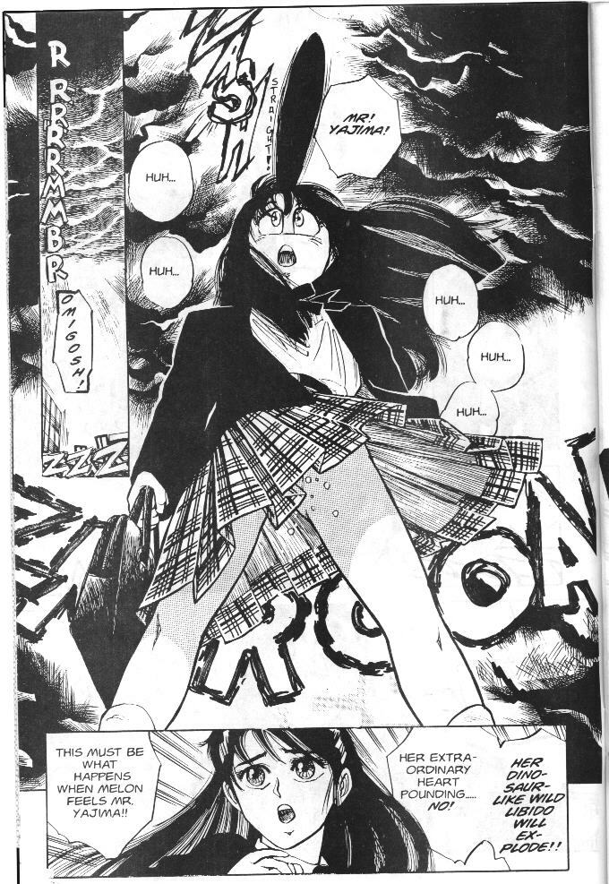 [Kaori Asano] Vanity Angel 1 [English] page 5 full