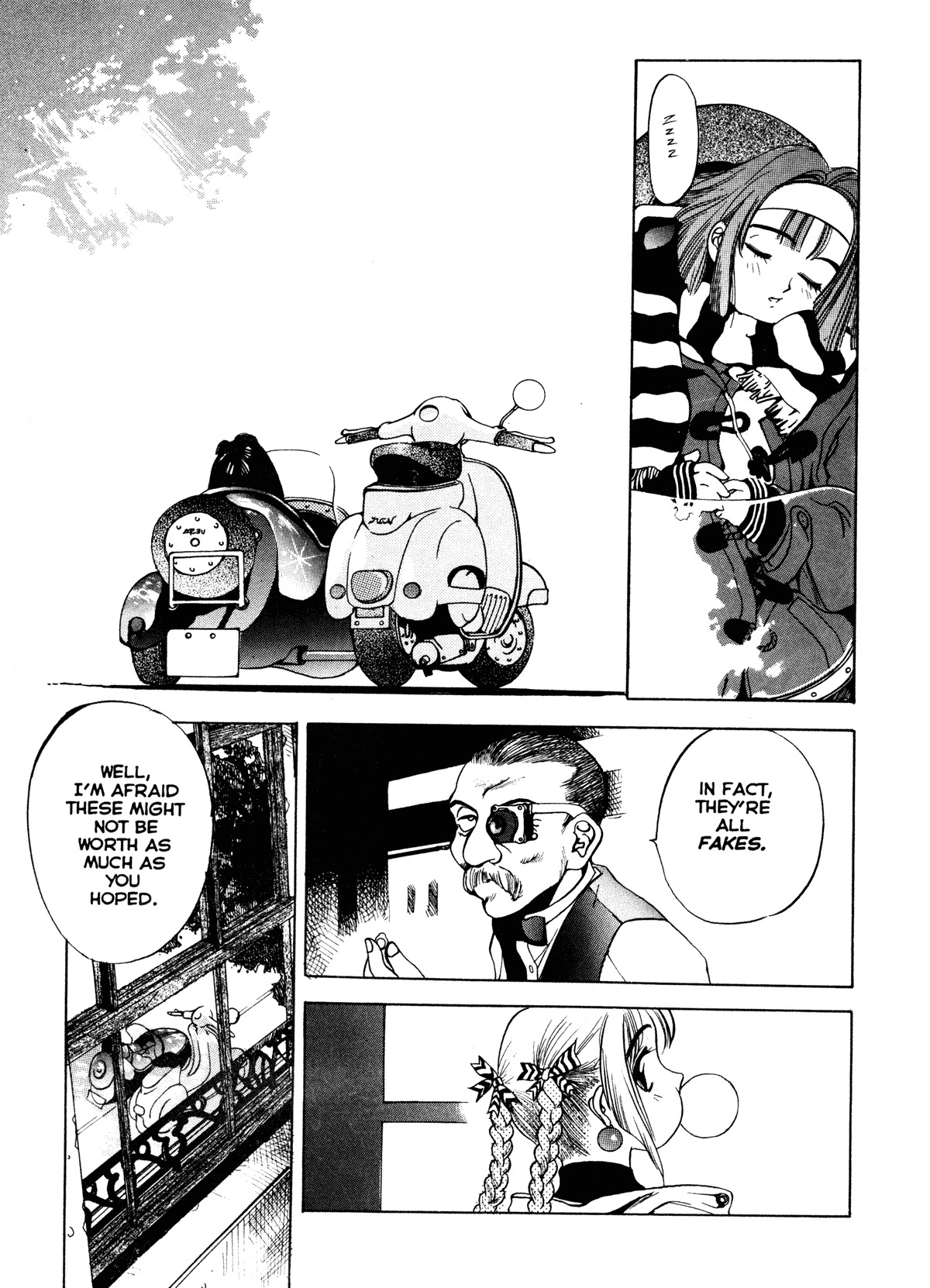 [Oh! Great] Engine Room - Ketsurei-shiki Nainen Kikan-shitsu [English] page 48 full