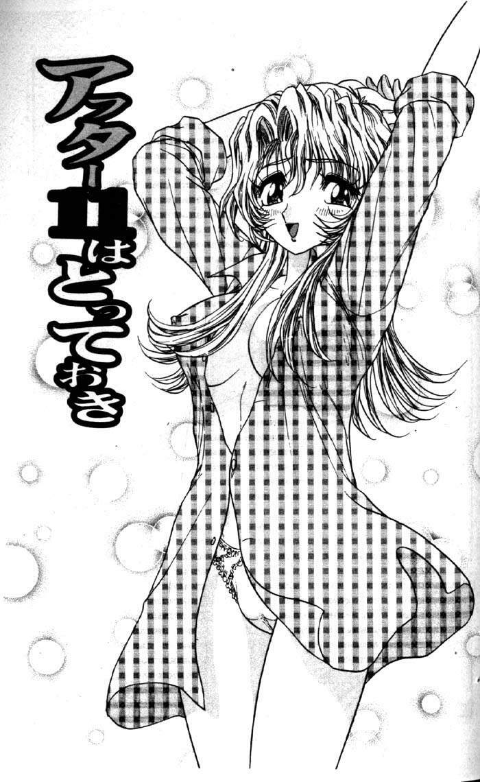 [Harukaze Saki] Sensual Fruits [Chinese] page 102 full