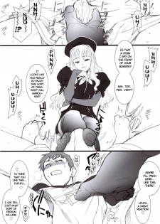 (C70) [TEX-MEX (Red Bear)] Purple sky, Golden dawN (Fate/hollow ataraxia) [English] [Anonygoo] - page 14