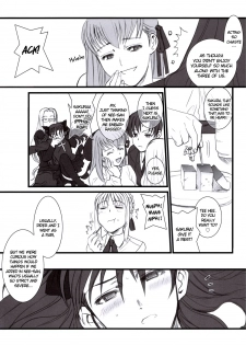 (C70) [TEX-MEX (Red Bear)] Purple sky, Golden dawN (Fate/hollow ataraxia) [English] [Anonygoo] - page 21