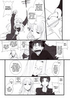(C70) [TEX-MEX (Red Bear)] Purple sky, Golden dawN (Fate/hollow ataraxia) [English] [Anonygoo] - page 6