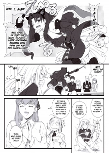 (C70) [TEX-MEX (Red Bear)] Purple sky, Golden dawN (Fate/hollow ataraxia) [English] [Anonygoo] - page 7