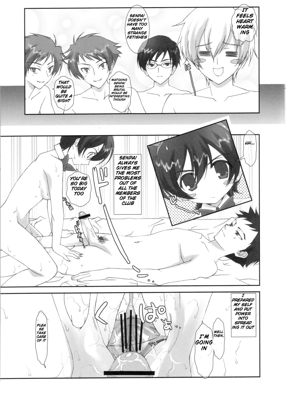 (SC33) [Renai Mangaka (Naruse Hirofumi)] Ouran Koukou Host-bu Himitsu Club (Ouran High School Host Club) [English] {Boinchuuloli} page 6 full