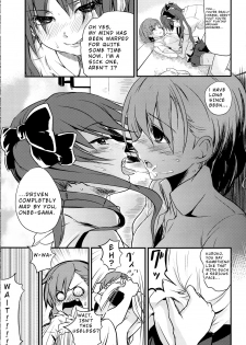 [Takemoto Seisaku Iinkai (Chakayama Tokoroten)] Are o tsukau wa Onee-sama! | I Like Using Onee-sama! (Toaru Kagaku no Railgun) [English] [DeliciousYuriTears] - page 7