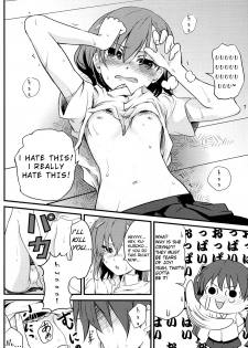 [Takemoto Seisaku Iinkai (Chakayama Tokoroten)] Are o tsukau wa Onee-sama! | I Like Using Onee-sama! (Toaru Kagaku no Railgun) [English] [DeliciousYuriTears] - page 8