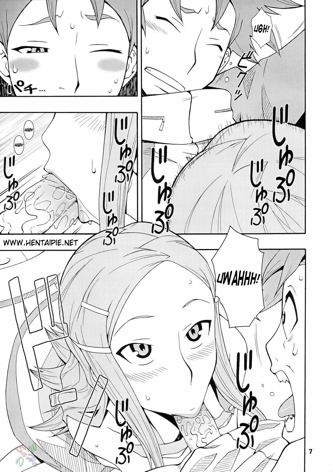 (C69) [MANGANA (Doluta, Nishimo)] Tanehone (Eureka 7) [Portuguese-BR] [Hentaipie.net] page 6 full