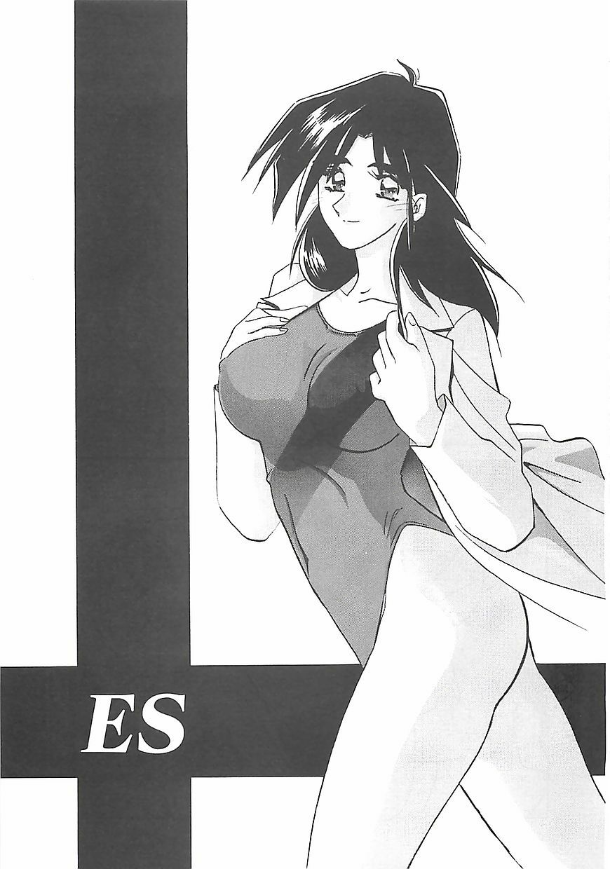 [Sanbun Kyoden] Egao no Subete... page 129 full
