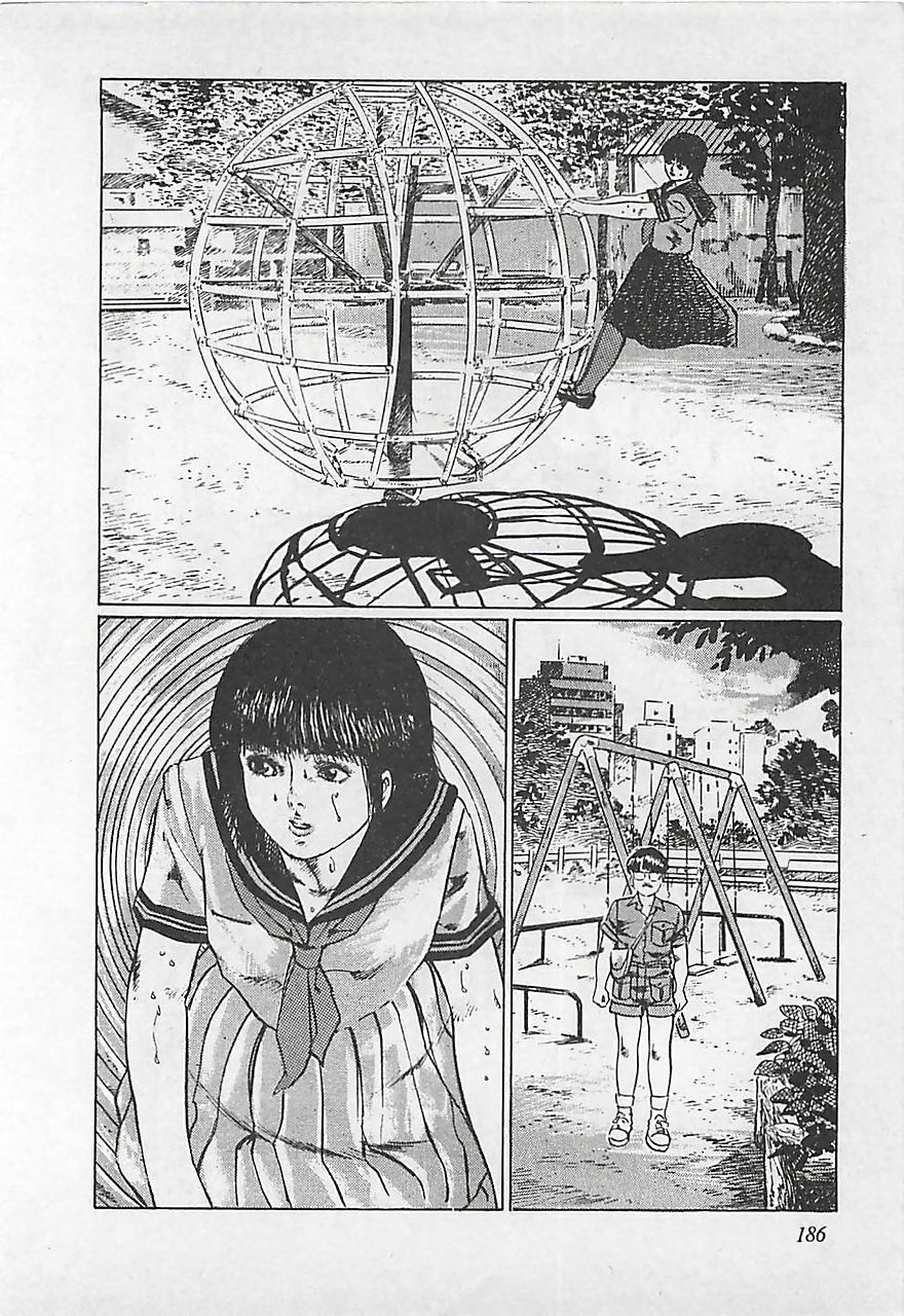 [Yamada Nora] Renai Kyoushitsu page 189 full