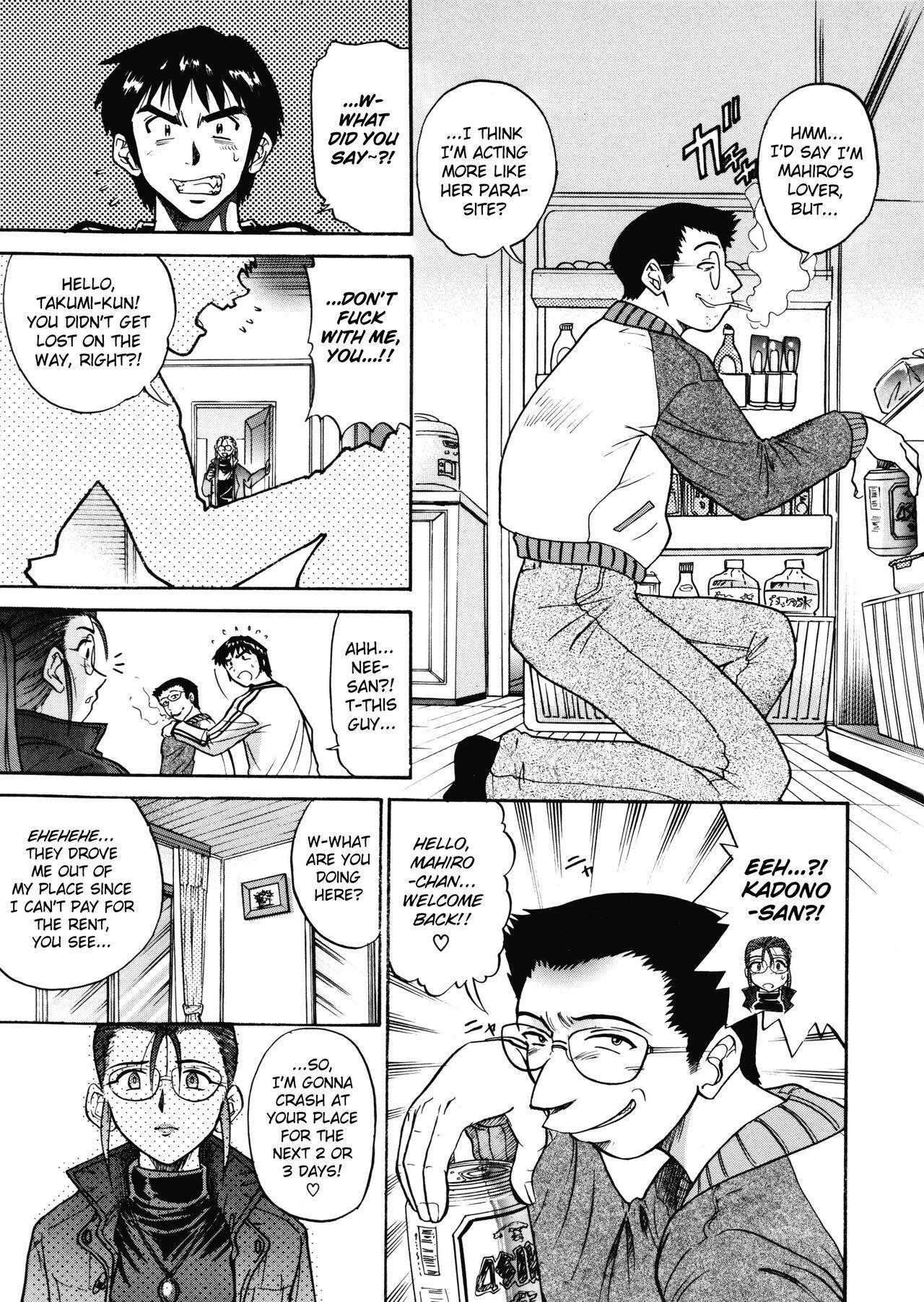 [DISTANCE] My Slave [English] [Lhytis & Bubbadg] page 118 full