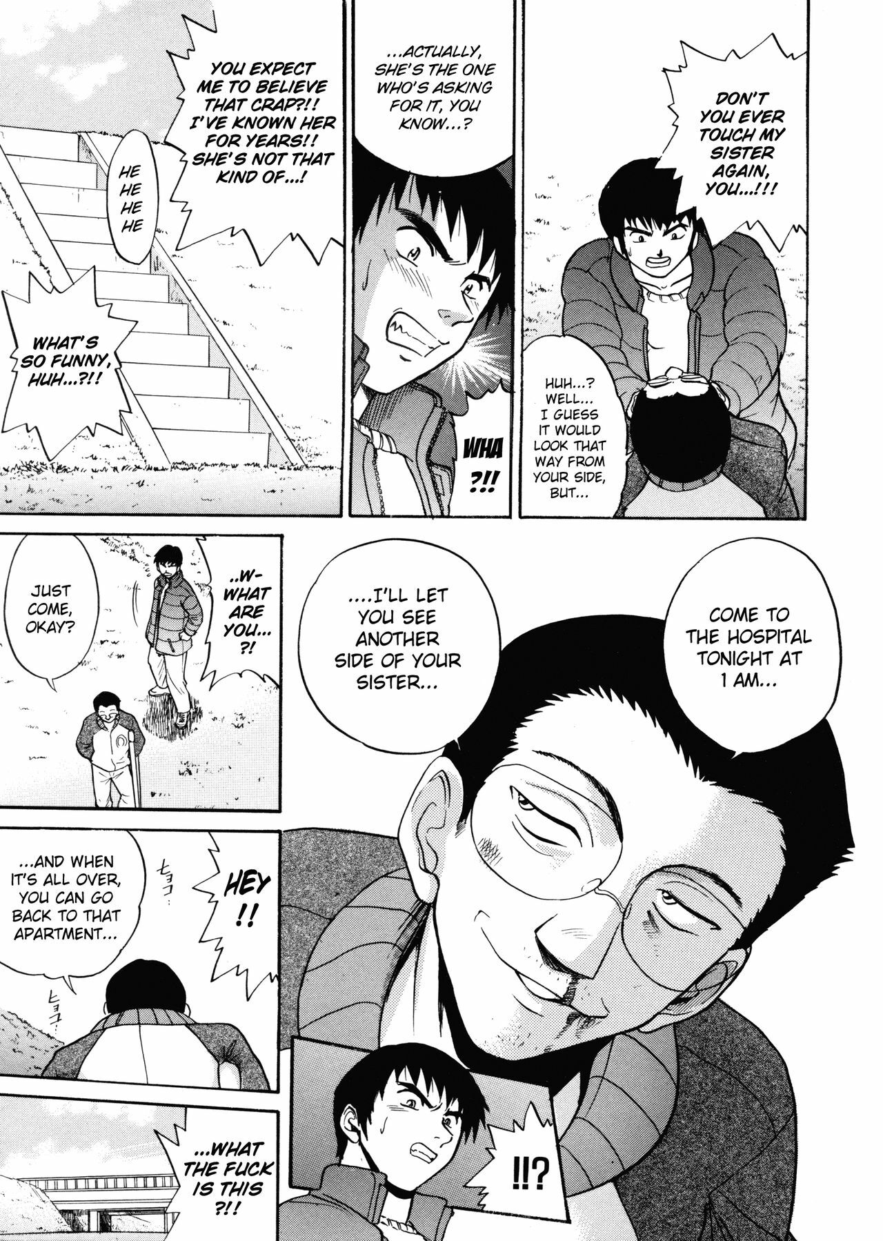 [DISTANCE] My Slave [English] [Lhytis & Bubbadg] page 140 full