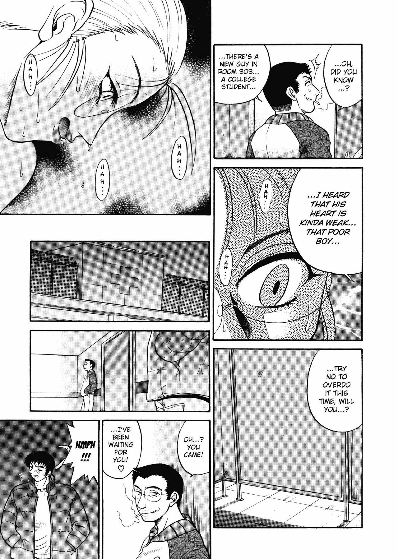 [DISTANCE] My Slave [English] [Lhytis & Bubbadg] page 144 full