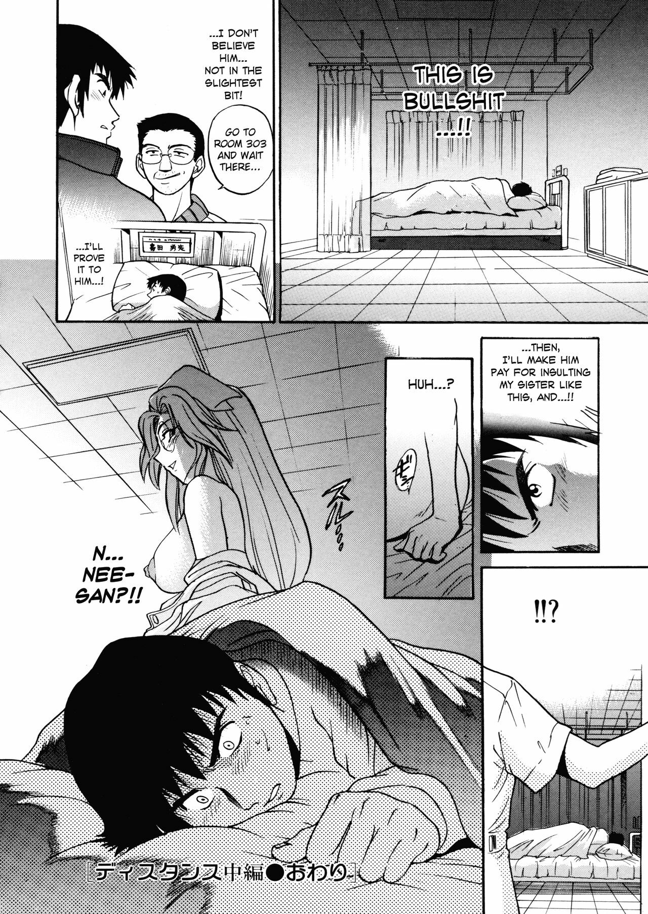 [DISTANCE] My Slave [English] [Lhytis & Bubbadg] page 145 full