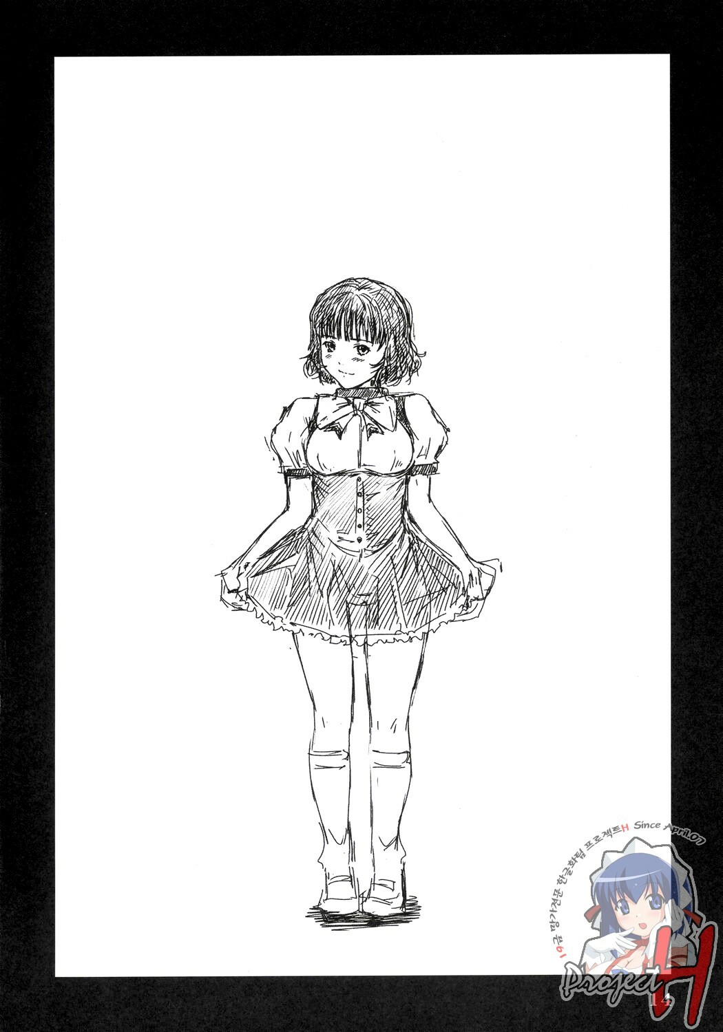 (C69) [G's Studio (Kisaragi Gunma)] IORI (Is) [Korean] page 13 full