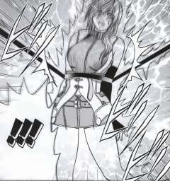 I was Kept (Mobile Version) page 24 full