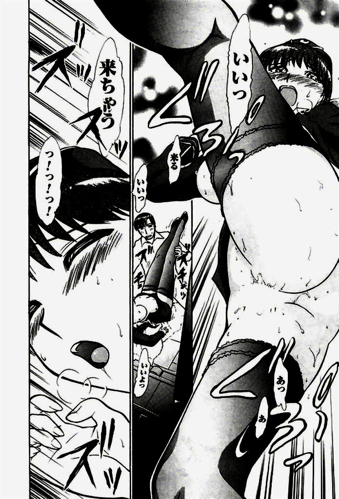 [Ayasaka Mitsune] Seifuku de Ikou. page 105 full