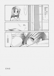 (C67) [YOKOSHIMAYA. (Yokoshima Takemaru)] LOVE LOVE CASTER (Fate/stay night, Tsukihime) - page 25