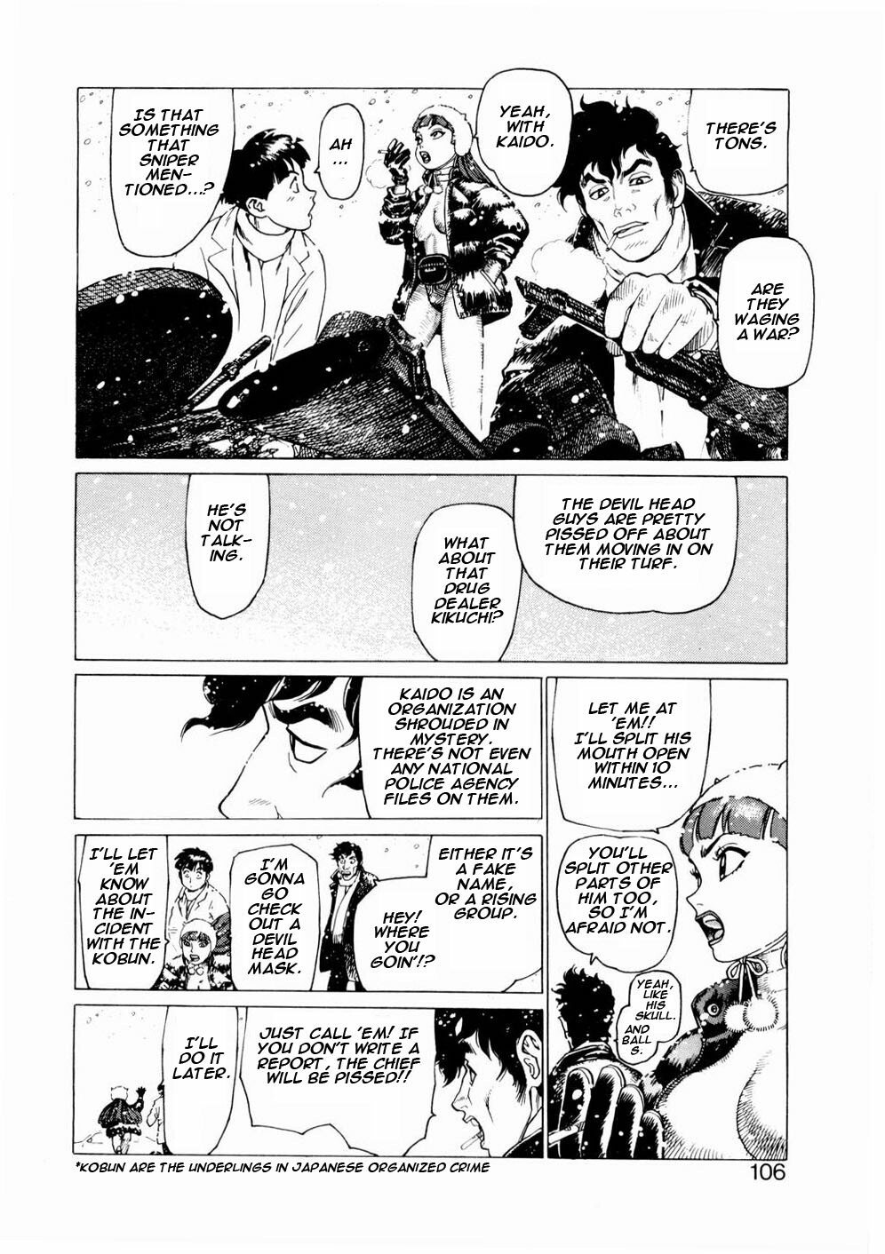 [Yamamoto Atsuji] Ammo Vol.1 Ch.1-6 [English] page 105 full