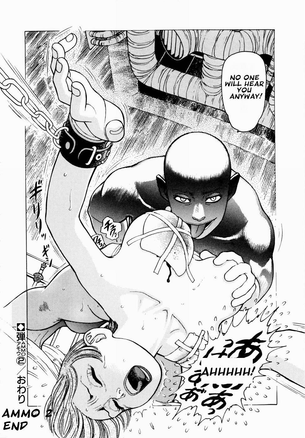 [Yamamoto Atsuji] Ammo Vol.1 Ch.1-6 [English] page 40 full