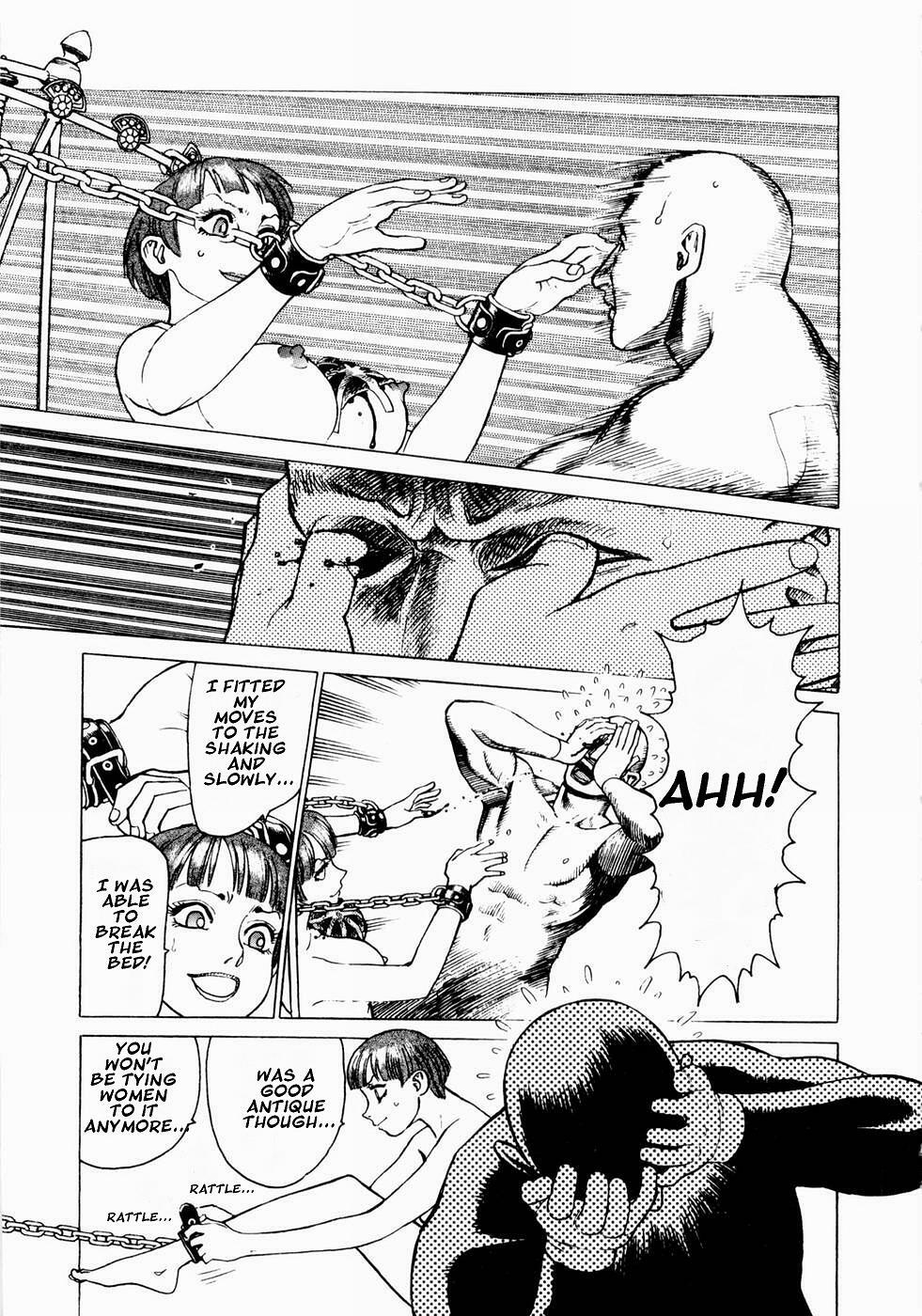 [Yamamoto Atsuji] Ammo Vol.1 Ch.1-6 [English] page 51 full