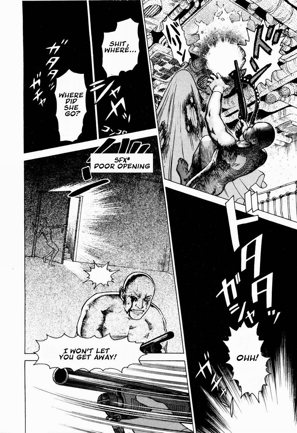 [Yamamoto Atsuji] Ammo Vol.1 Ch.1-6 [English] page 54 full