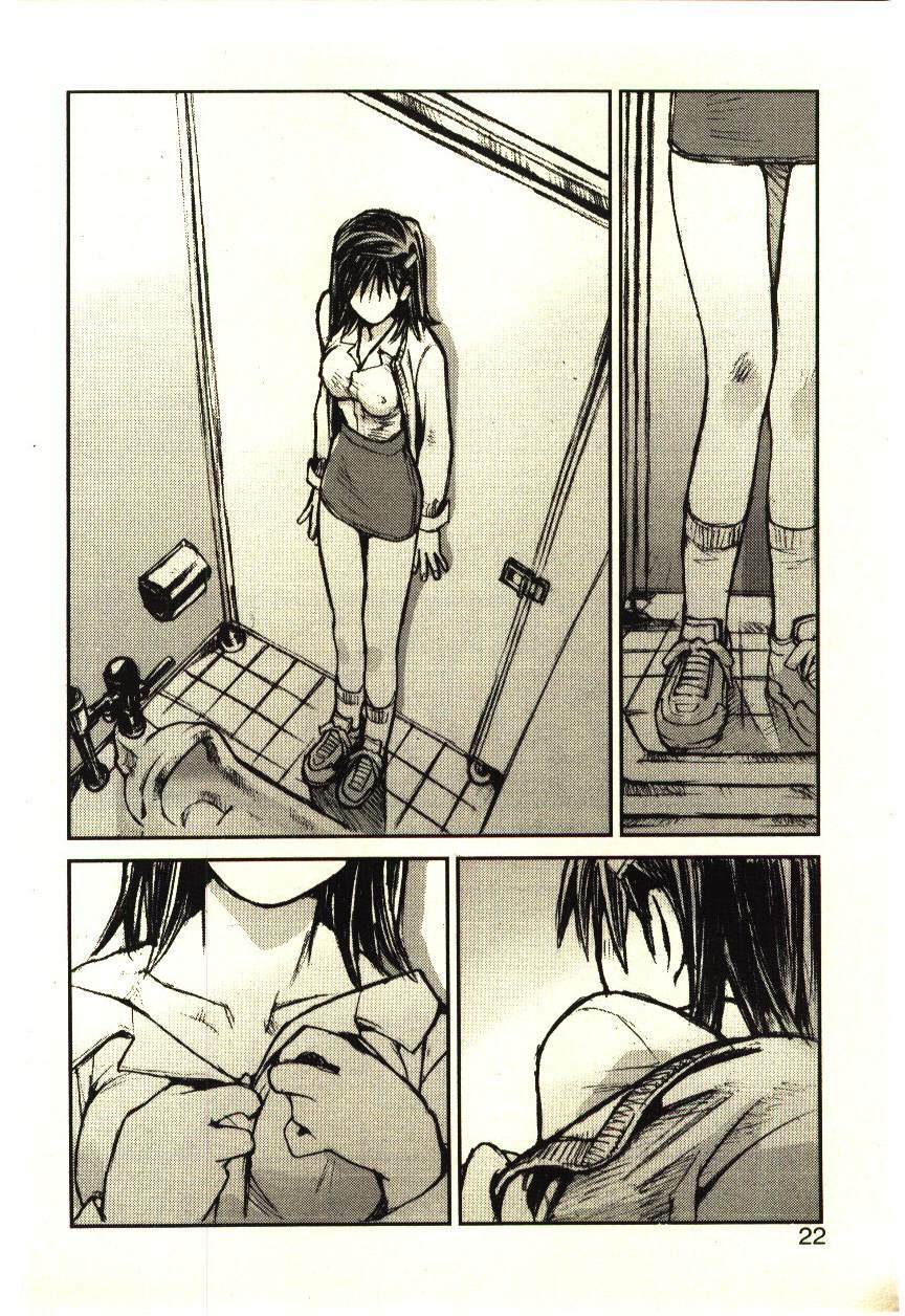 [Tachibana Seven] Love in blind page 21 full