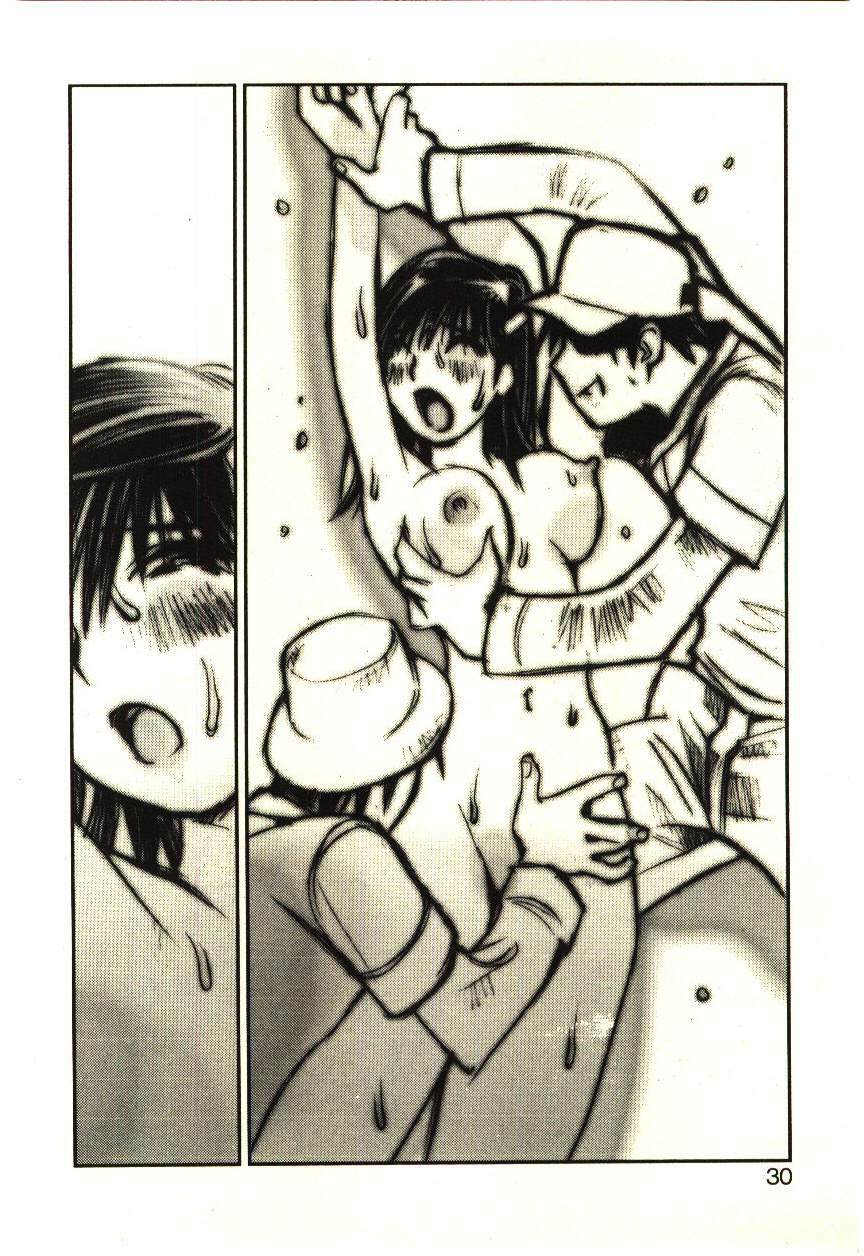 [Tachibana Seven] Love in blind page 29 full