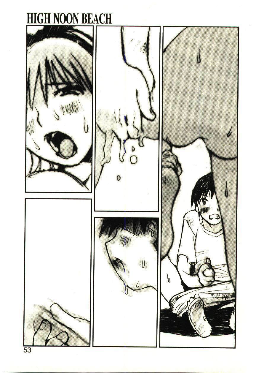 [Tachibana Seven] Love in blind page 52 full