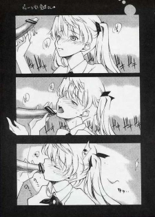 (C67) [Shoryutei (Shoryutei Enraku)] SHINING WIZARD (School Rumble) - page 18