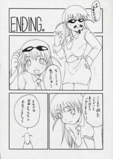 (C67) [Shoryutei (Shoryutei Enraku)] SHINING WIZARD (School Rumble) - page 23