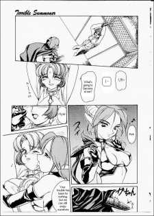 [Nishizuki Chikara] Terrible Summoner (Viper V-1) (Viper) [English] - page 7